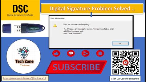 problem while connecting to dsc